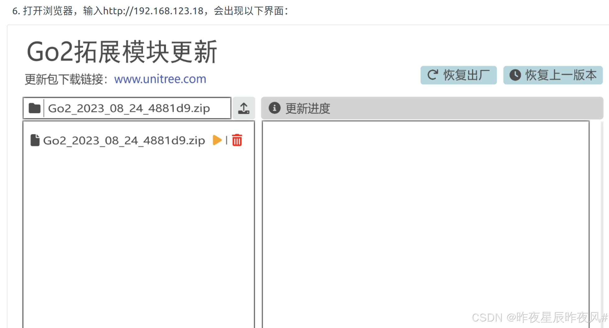 edcb7300bc8a46908858e8d48339ca15.png