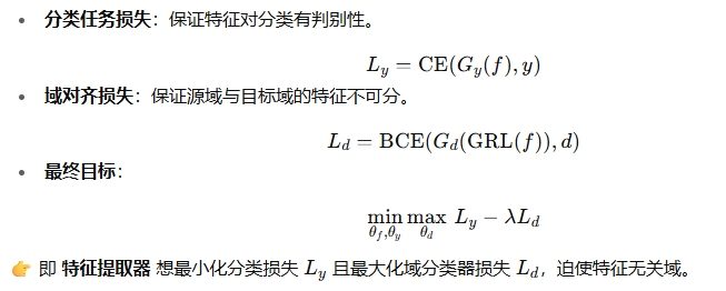 ![在这里插入图片描述](https://i-blog.csdnimg.cn/direct/612d96ebe79c4fbb9900478c0de68d2c.png