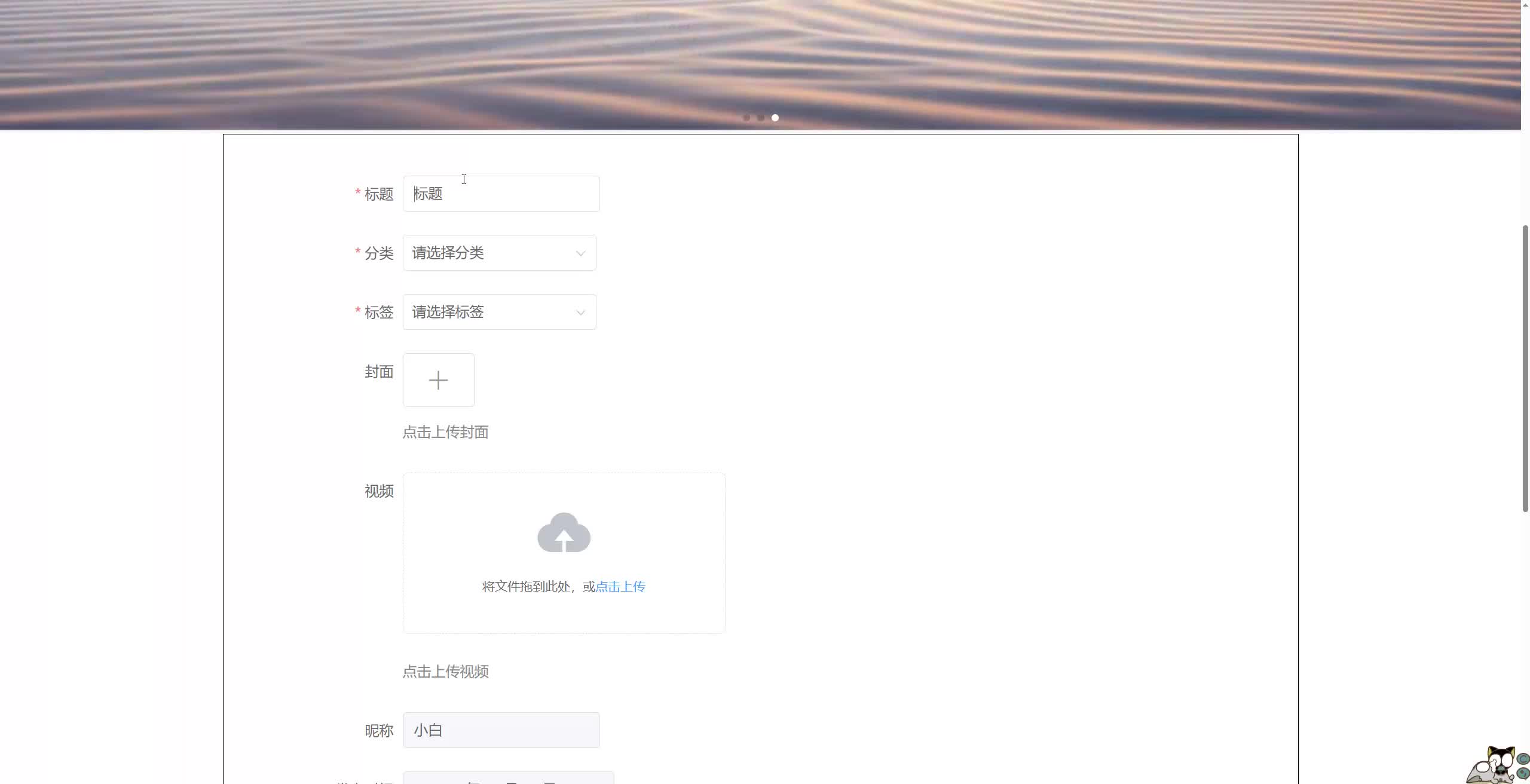 请添加图片描述