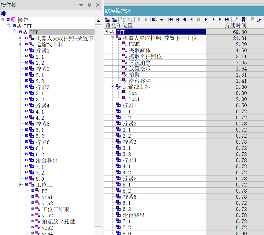 图30