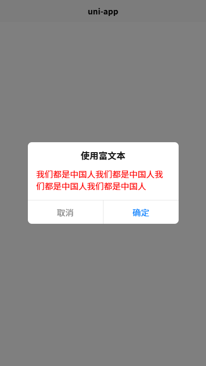 ee258bdab83f4efda2eda12691e10d11.png