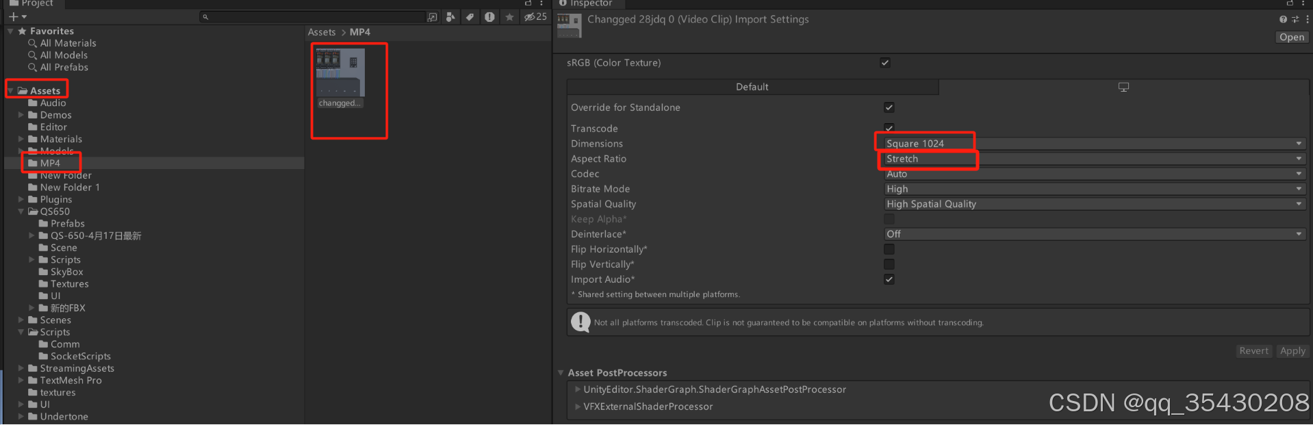 在Unity3D如何点击UI按钮播放视频_unity点击播放视频