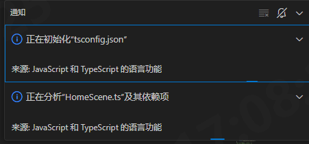 示例