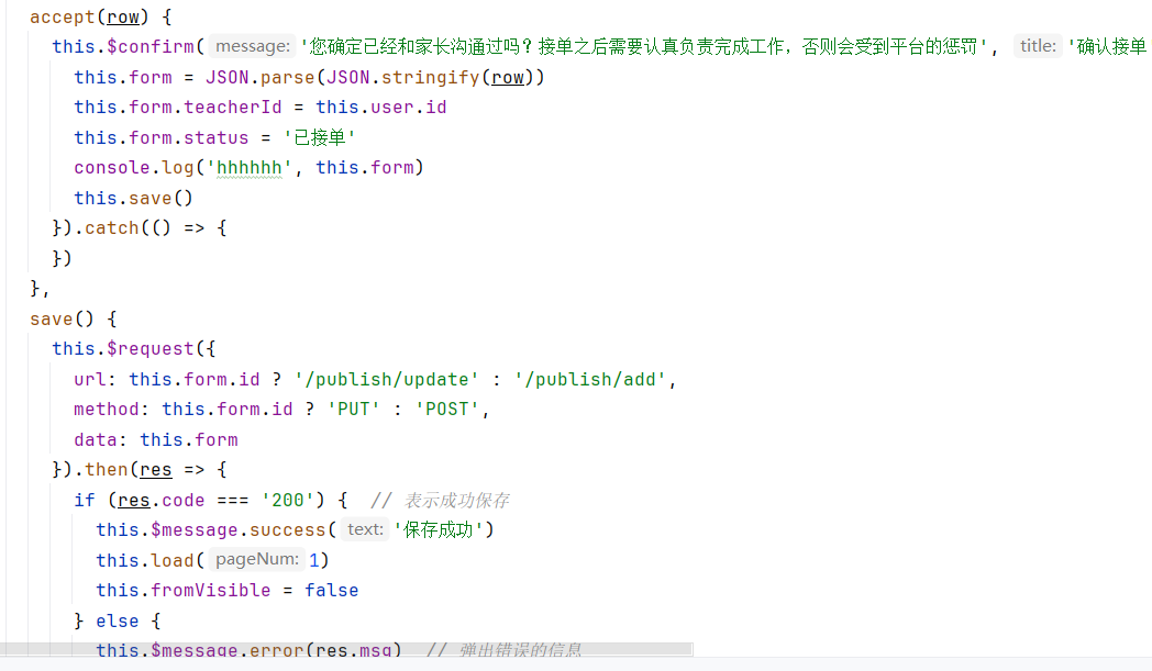 图48