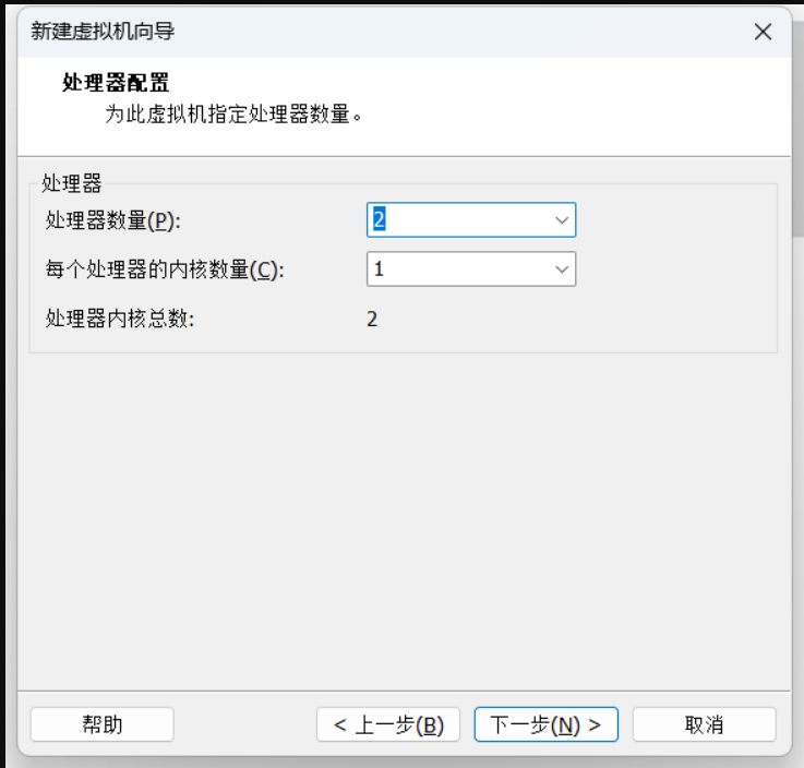 linux系统的安装_linux系统安装 csdn