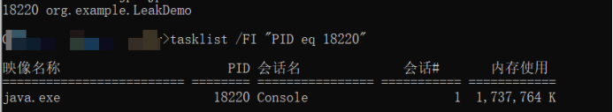 MAT分析内存泄露