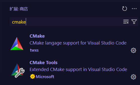 cmake扩展