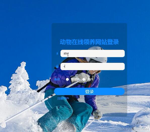 文章图片