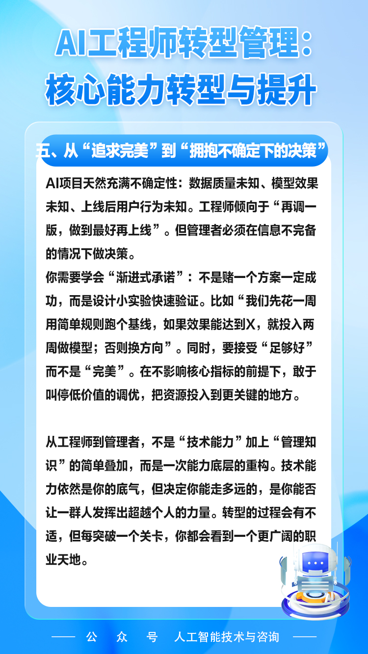 ee93c196ecf34e1db626f451ce93c1c7.jpeg