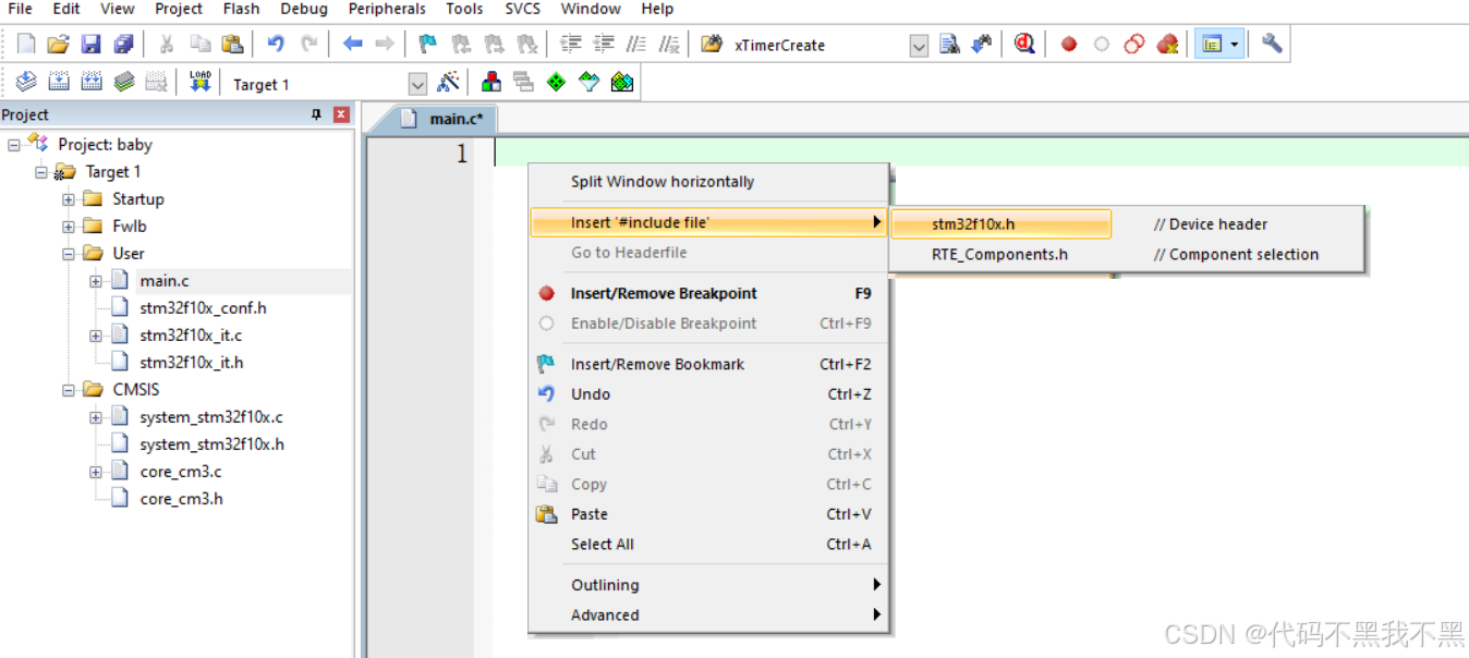 vet的中文怎么写STM32F103VET6标准库之创建工程_https://www.jmylbn.com_新闻资讯_第21张
