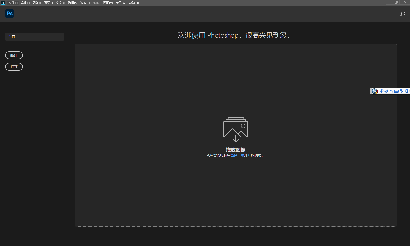 请添加图片描述