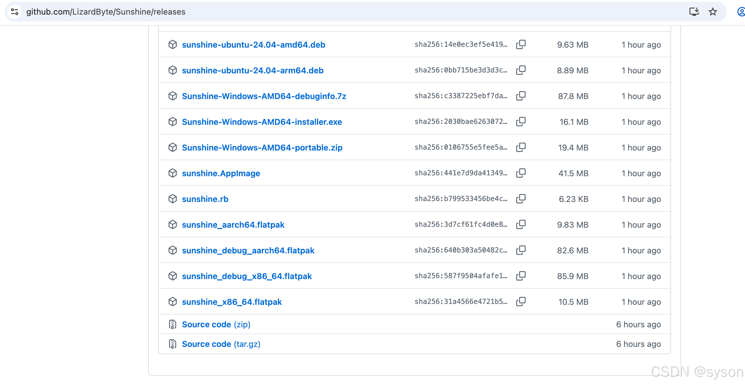 Sunshine下载页面