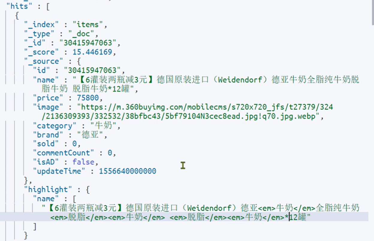 搜索引擎Elasticsearch入门——学习笔记_elasticsearch学习