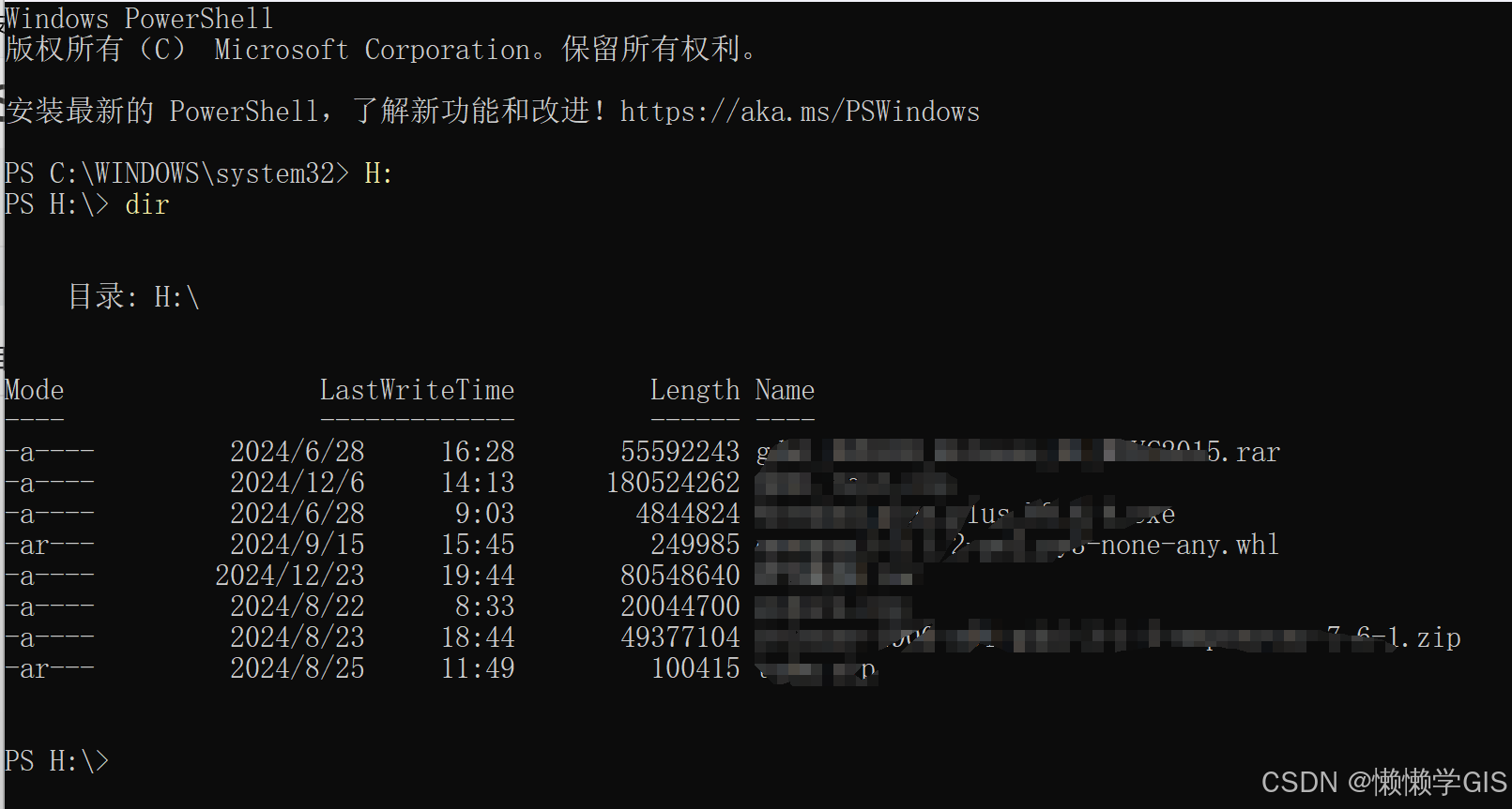 U盘损坏修复方法_u盘修复 csdn-CSDN博客