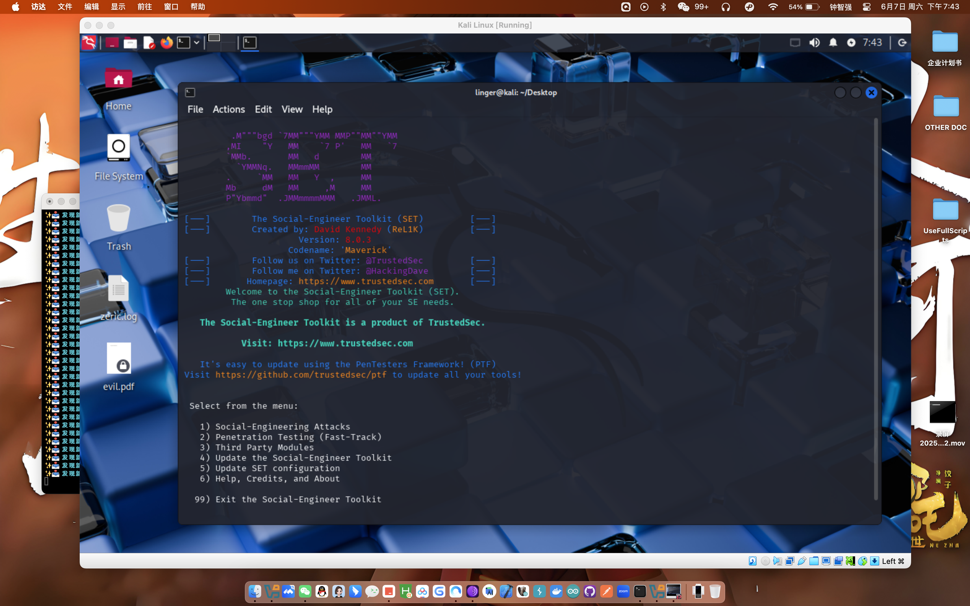 一封PDF 如何悄悄入侵你的系统？渗透从入门到落地_pdf攻击-CSDN博客