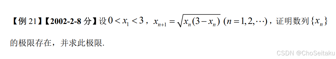 ![[Pasted image 20251201090539.png]]