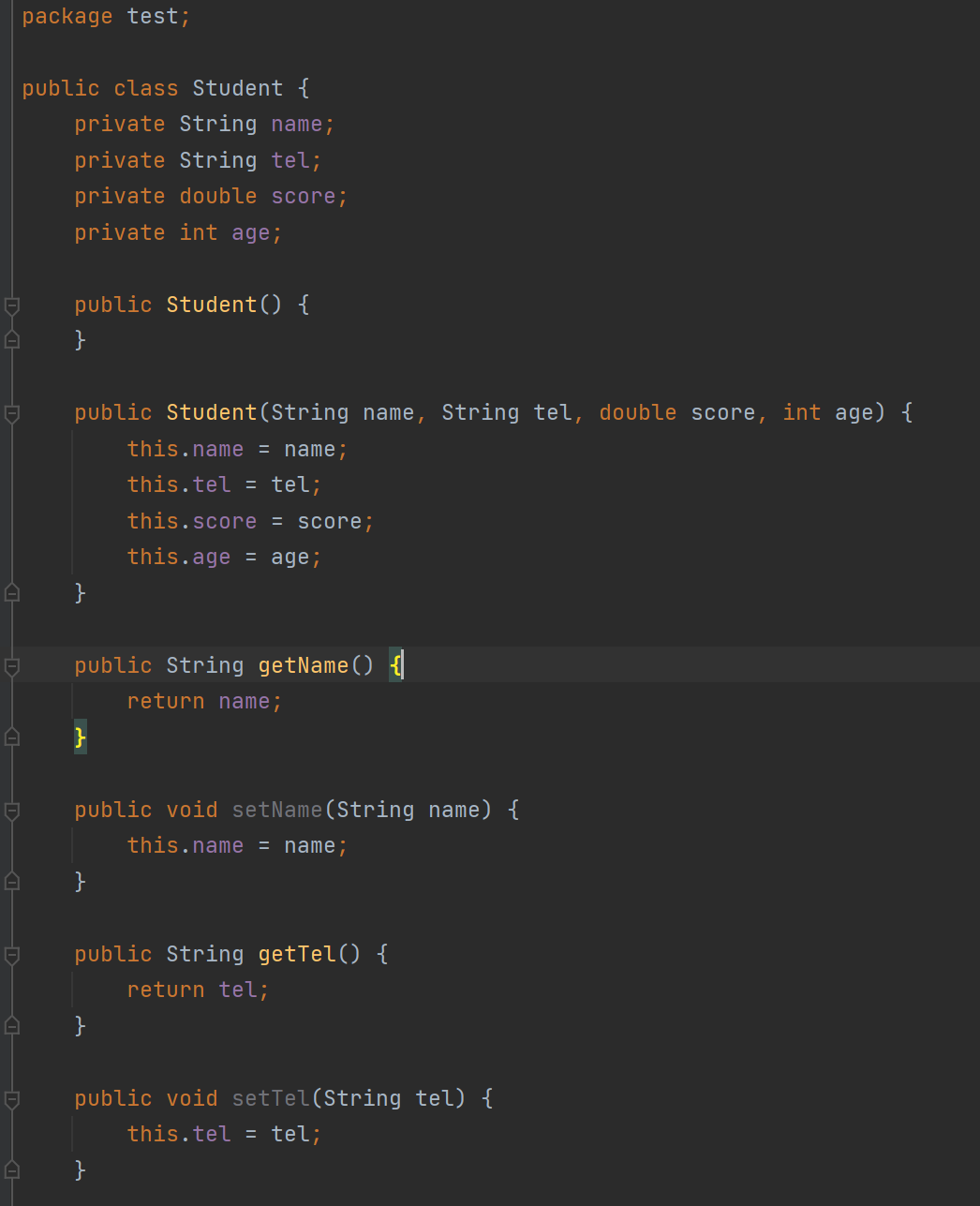 java程序设计基础--标识符和关键字_状态标识符用斜体还是-CSDN博客