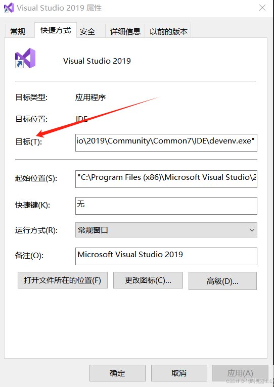 eecd071755614d69bdedf40eff9a6815.png