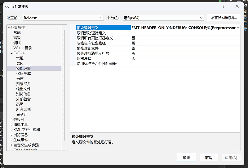 open3d (c++ api):... VisualStudio+OPEN3D-CSDN博客