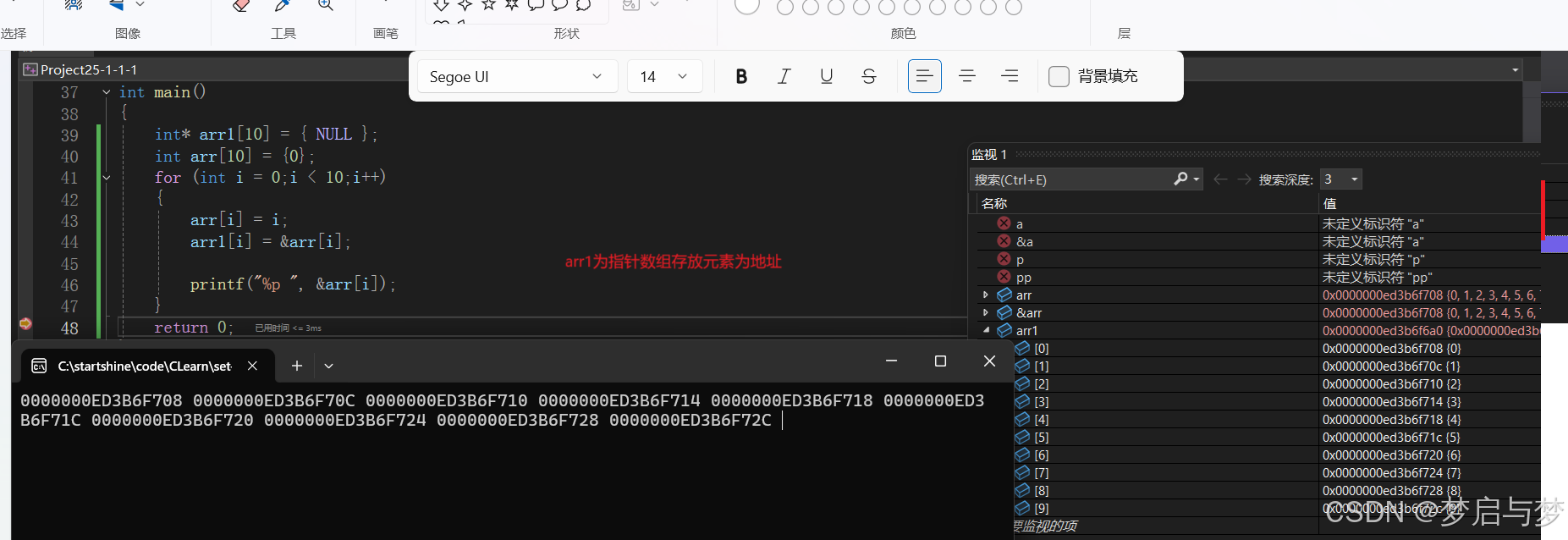 eee5dc00283f4e90a37d99471955af52.png