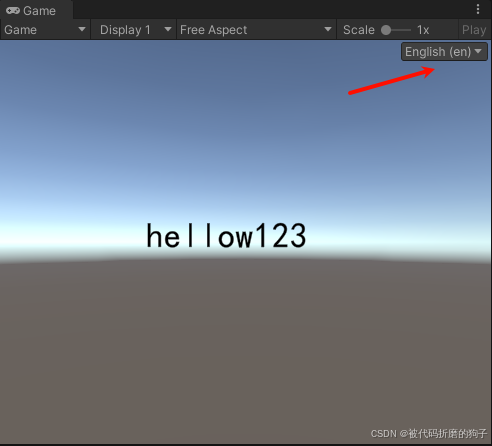 Unity之（多语言）Localization本地化工具_unity localization