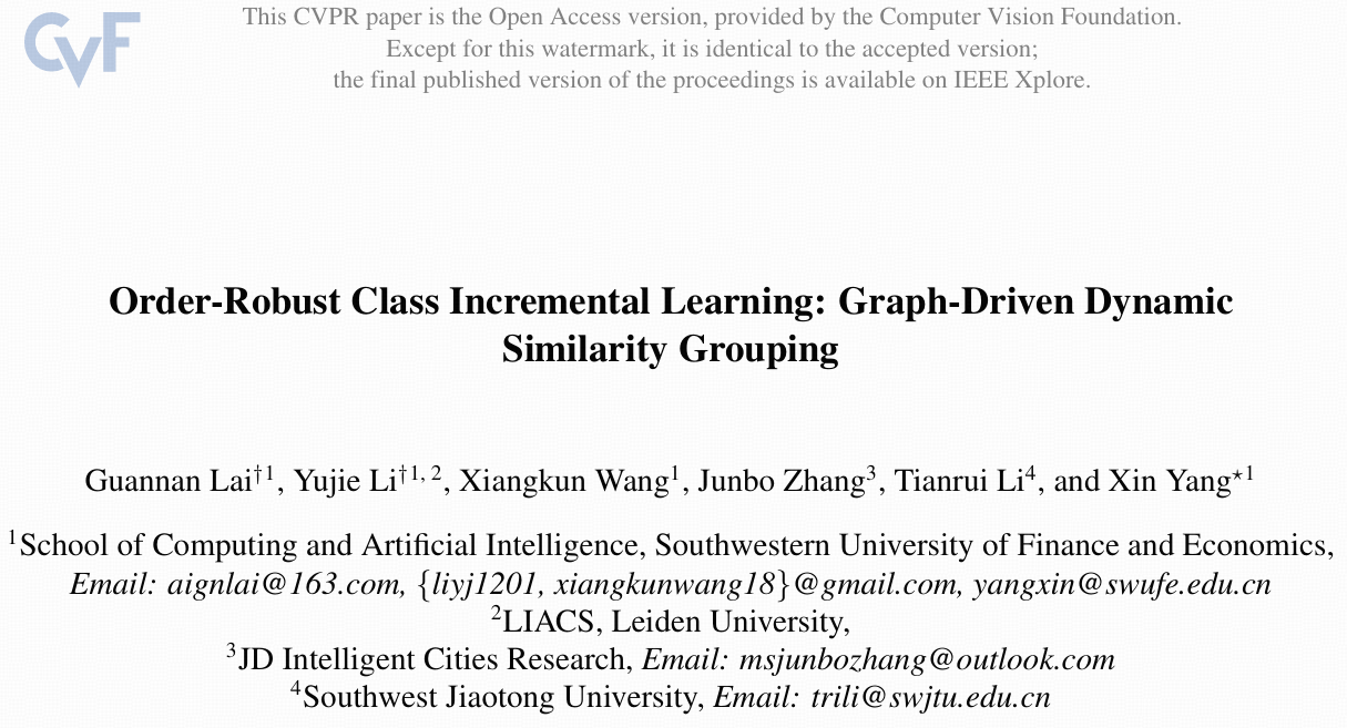 【顺序稳健的类增量学习：GDDSG】Order-Robust Class Incremental Learning: Graph-Driven ...
