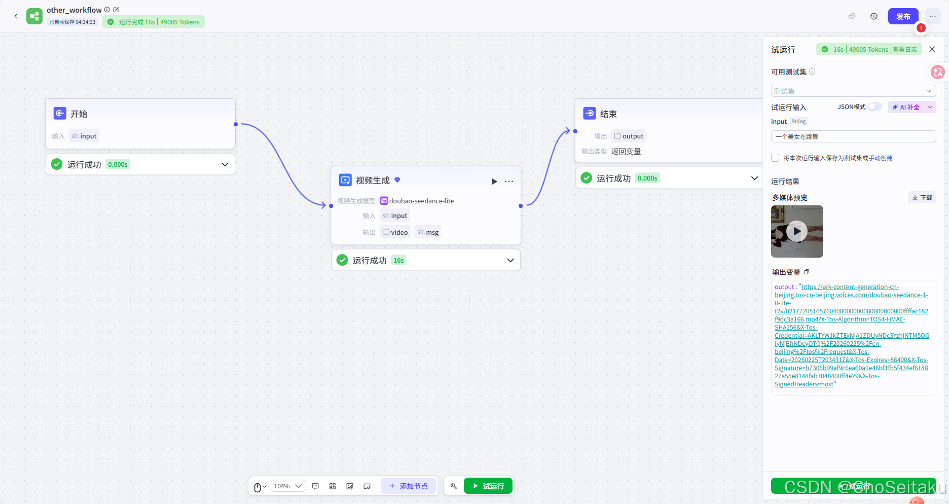 ![[Pasted image 20260226043525.png]]