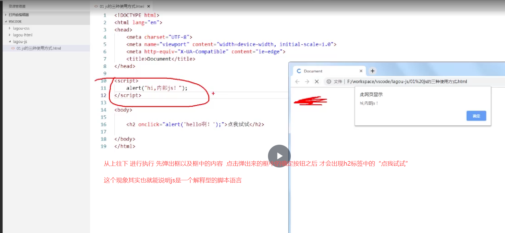 java求职学习day32-CSDN博客