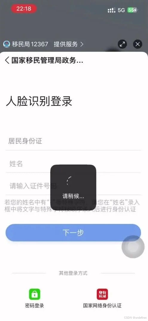 wxv_4341429909903327257