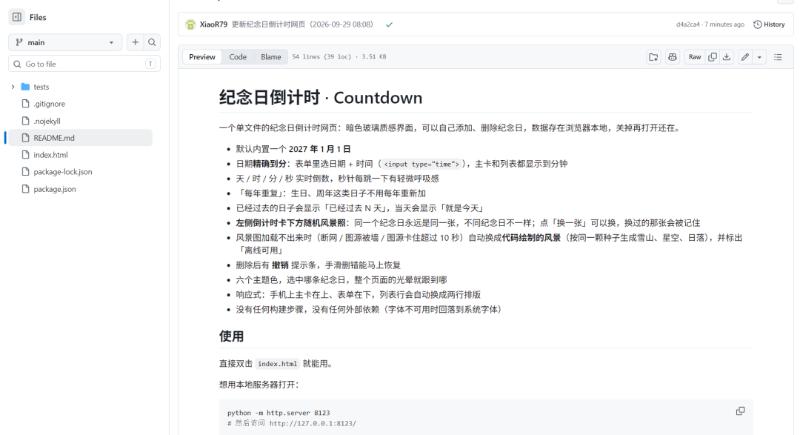 飞书图片:IOEGbVrwEoAe0Jxk1l5cCfv8nAh
