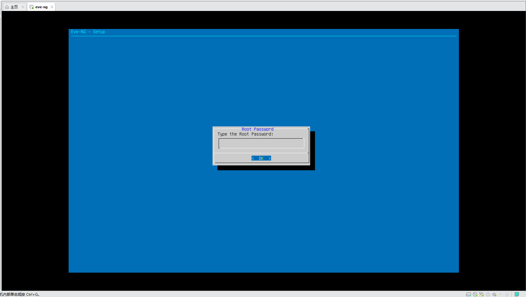 root_password