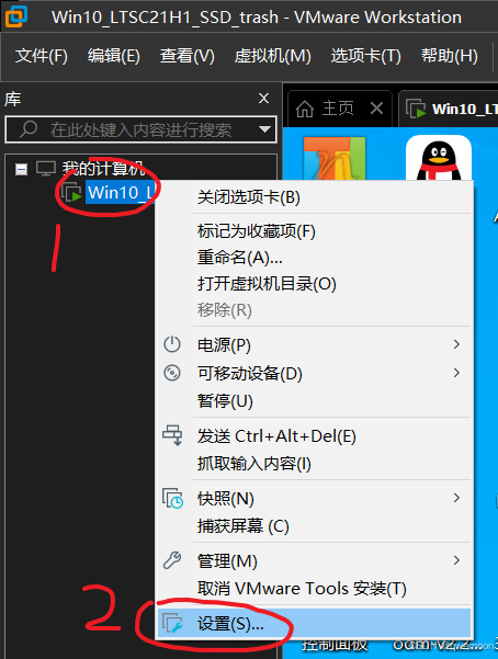 VMware 虚拟机卡顿问题_vmware虚拟机声音卡顿-CSDN博客