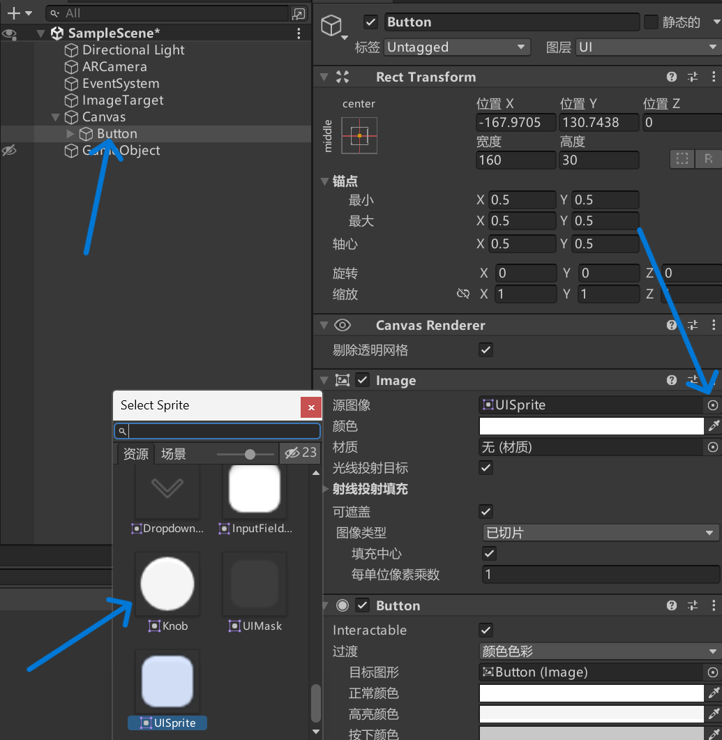 Unity | 从零开始在vuforia框架下打造你的专属‘游戏相机’，一键捕捉并保存精彩瞬间_unity vuforia使用