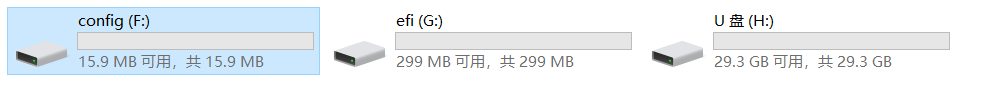 在这里插入图片