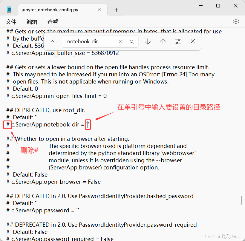 【大数据处理与可视化】Python及Jupyter-Notebook的安装_python jupyter notebook