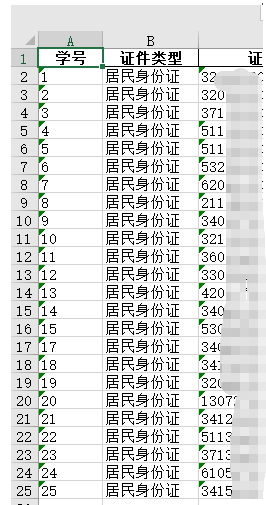 ef57d1b7e07f45898efa1b9604e1cbde.png