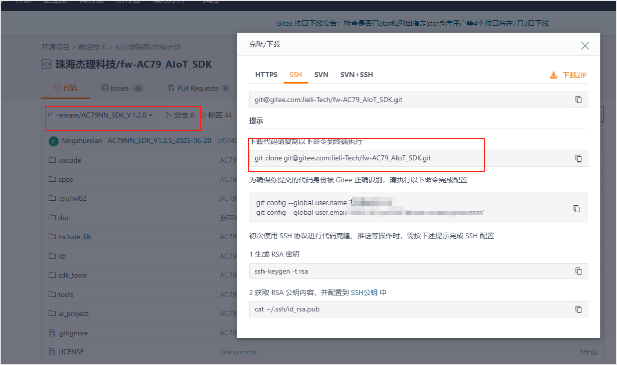 ![[Pasted image 20250704163819.png]]