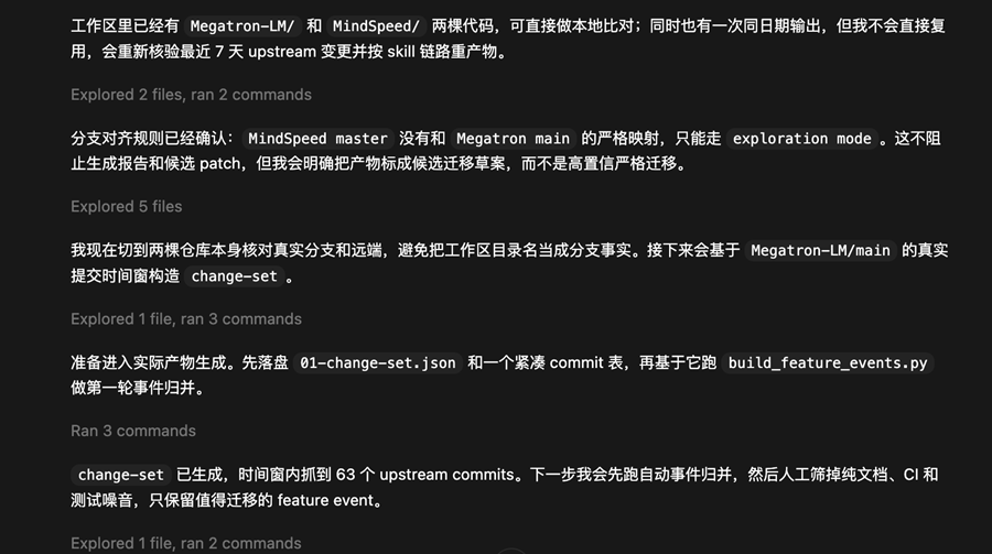 外链图片转存失败,源站可能有防盗链机制,建议将图片保存下来直接上传