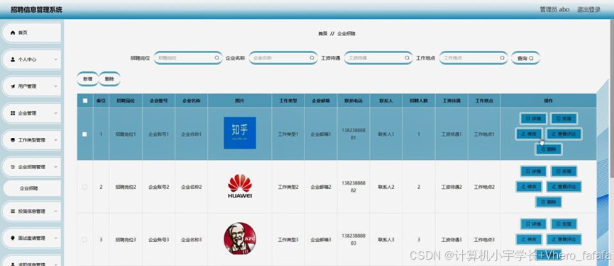 ef87330344b64cfbac56fcac076012c2.png