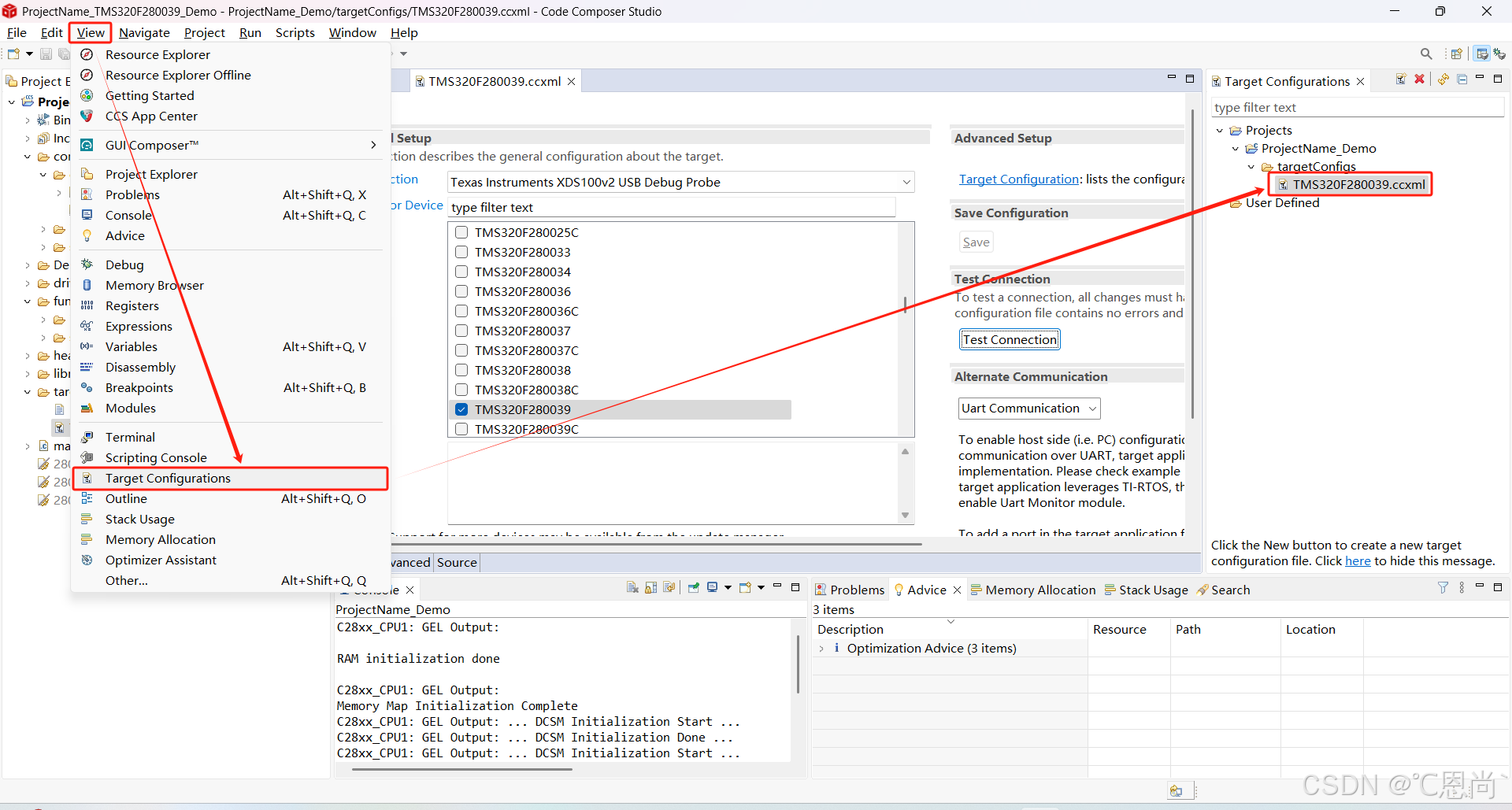 TMS320F28003x芯片CSM如何解密1连接仿真