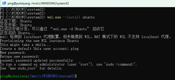 install-wsl