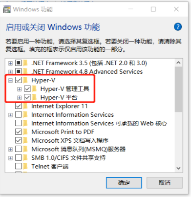 豪豪豪彡