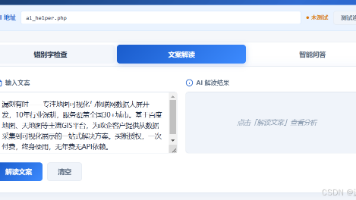 文章图片