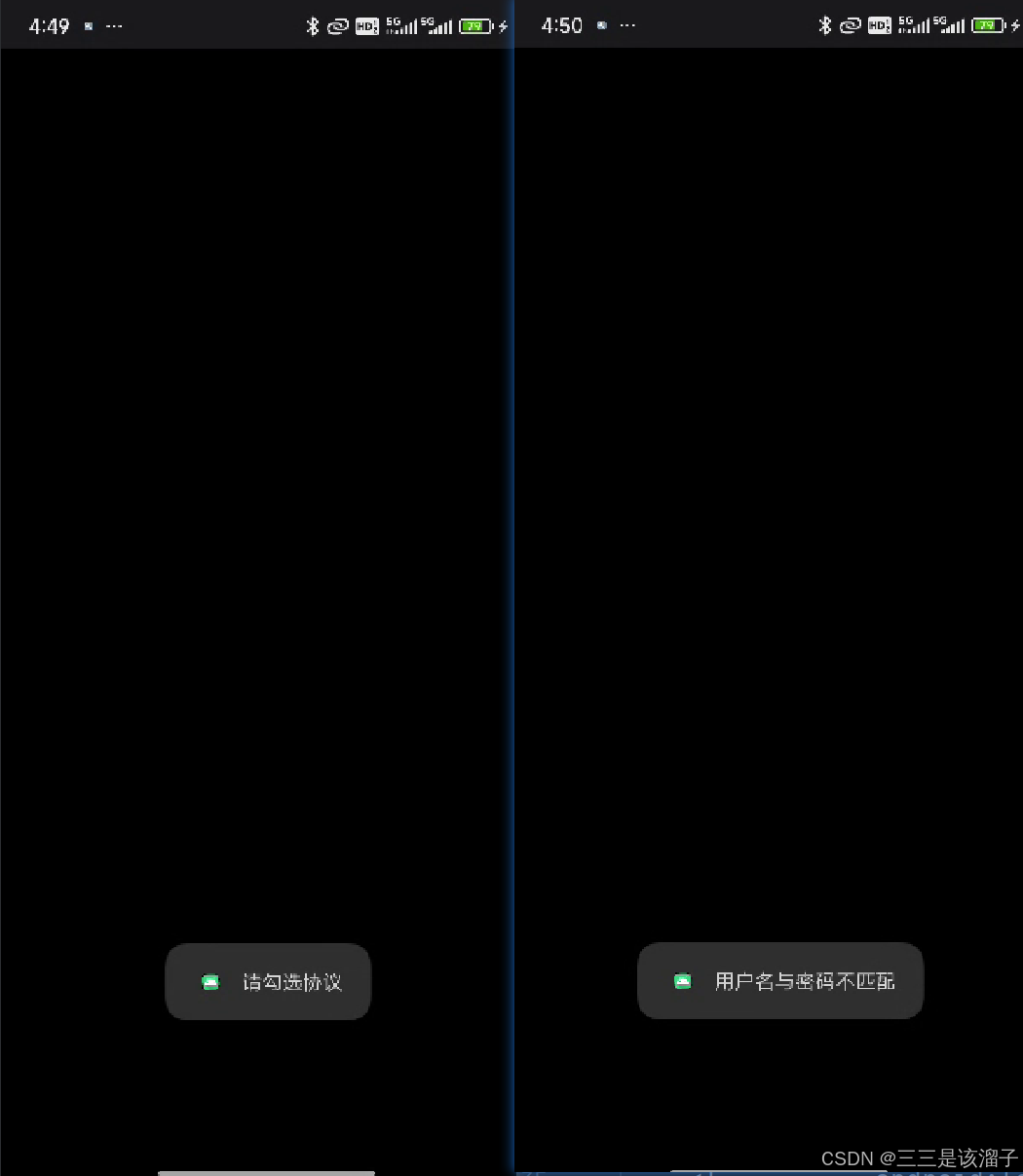 外链图片转存失败,源站可能有防盗链机制,建议将图片保存下来直接上传