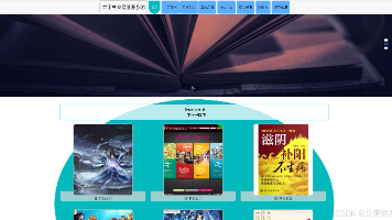 文章图片