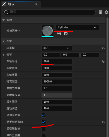 请添加图片描述