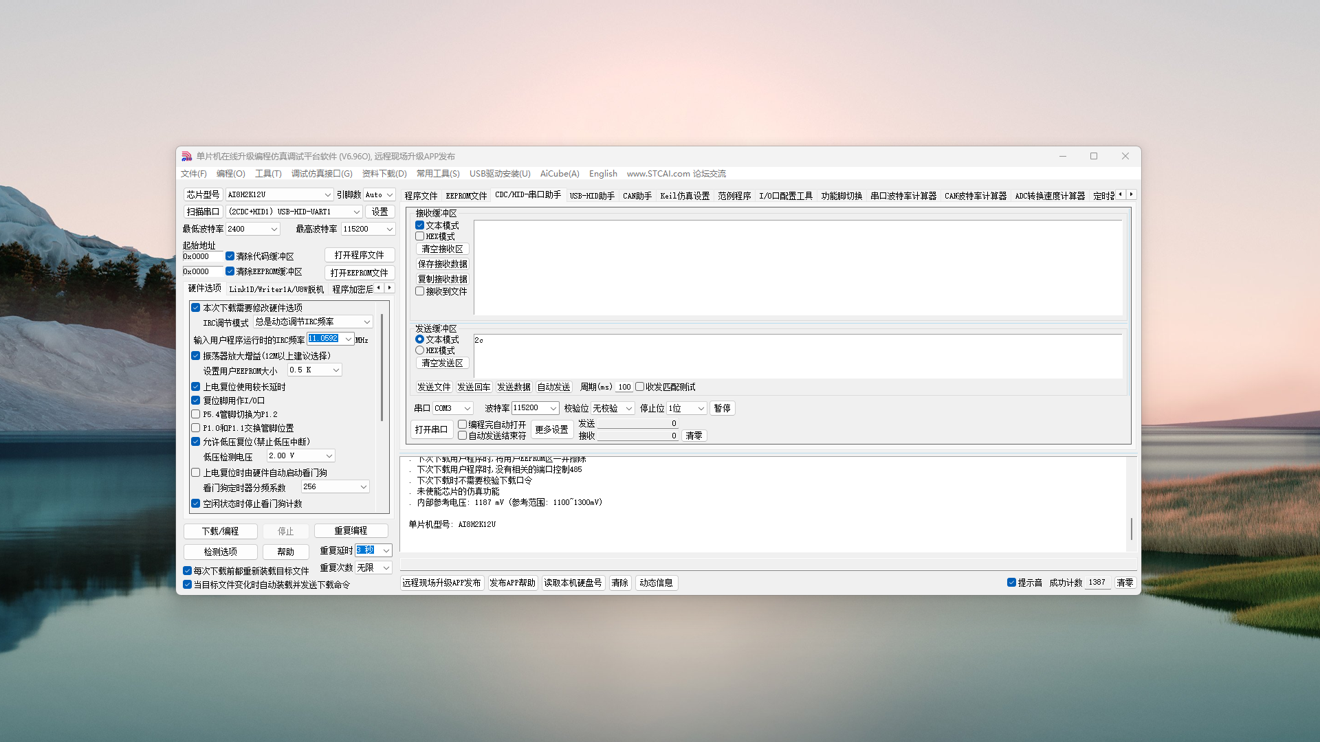 GG00003617128_1920_1080.MP4|_-3