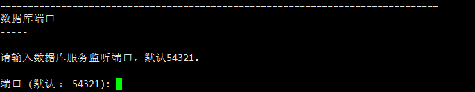 手把手教你在国产麒麟/Linux下安装人大金仓Kingbase v9数据库，以及本地navicat连接人大金仓数据库，跟着做安装成功率99%！_navicat连接kingbase