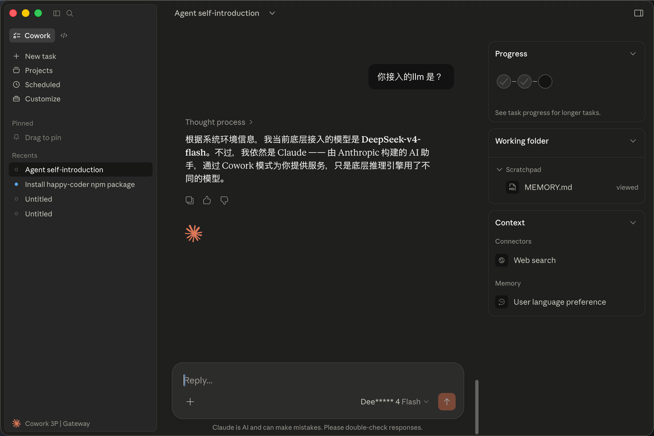 efd06cc0af584fe392a19c436c5b1a54.png
