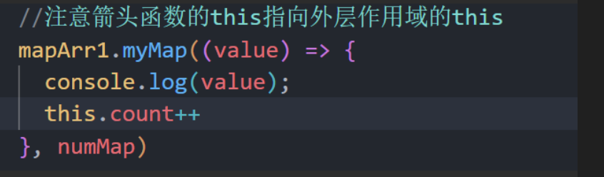 箭头函数this
